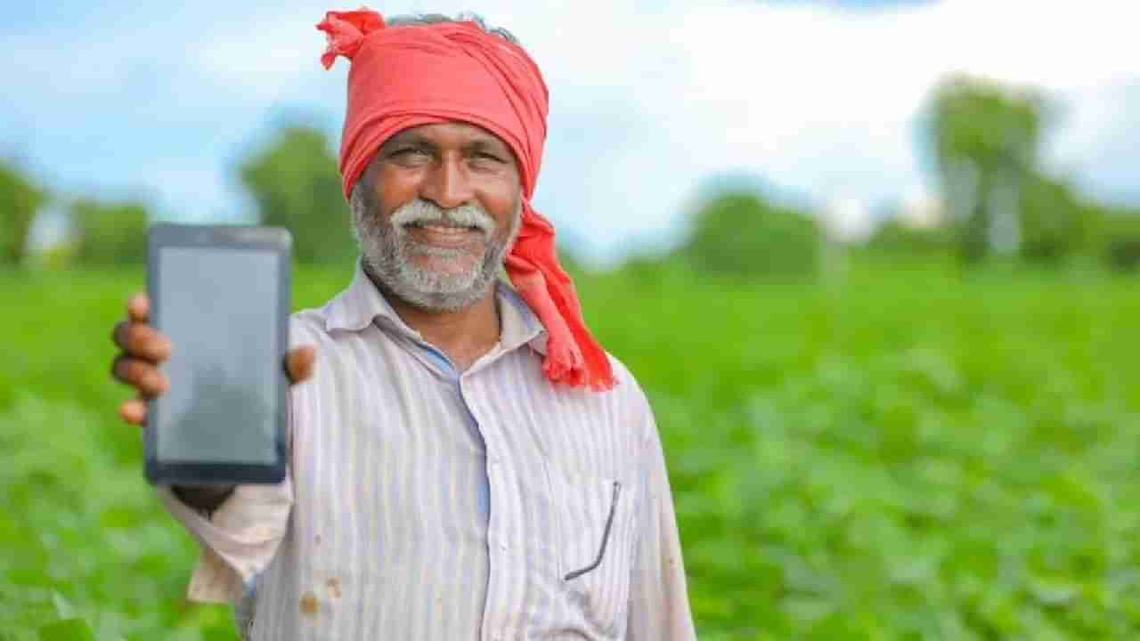 PM-Kisan Scheme : आता चेहरा दाखवून होईल केवायसी प्रक्रिया, सरकारने सुरू केले हे फीचर