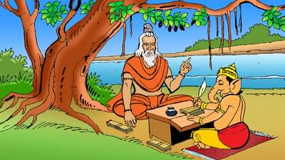 Mahabharat Story : महाभारत लिहायला किती वर्ष लागली होती? गणपतीने महर्षी व्यासांसमोर ठेवली होती ही अट