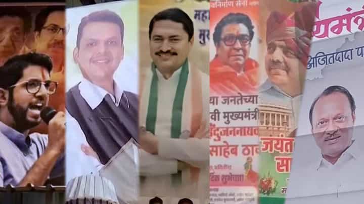 अकलूजमध्ये रिंगण सोहळ्याआधीच राजकीय चर्चांना उधान; येथे लागला काँग्रेस नेत्याचा ‘भावी मुख्यमंत्री’ म्हणून बॅनर अकलूजमध्ये रिंगण सोहळ्याआधीच राजकीय चर्चांना उधान; येथे लागला काँग्रेस नेत्याचा ‘भावी मुख्यमंत्री’ म्हणून बॅनर