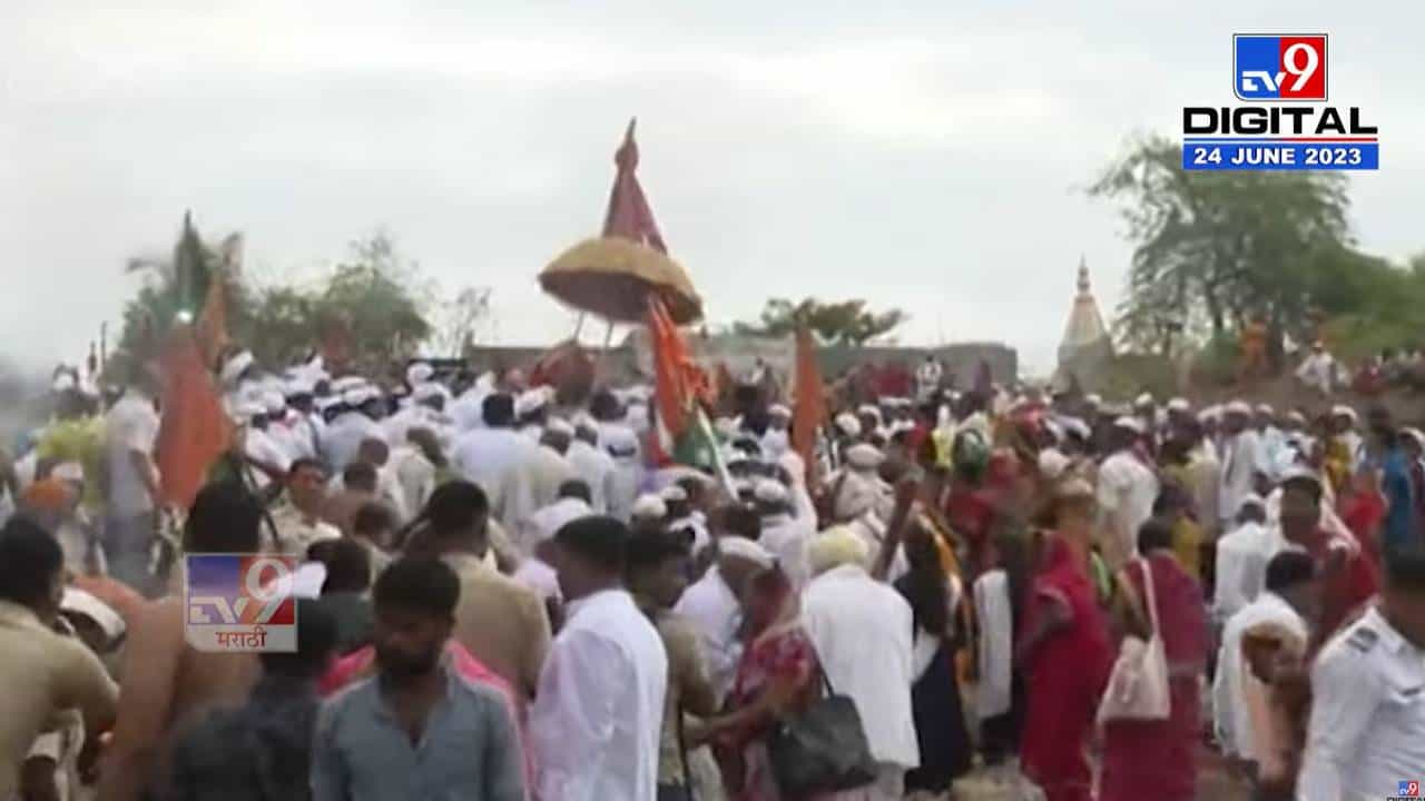 वारी सोहळा इतिहासात घडलं नेमक काय? तुकोबारायांच्या पादुकांचा नीरा स्नानाला टँकरचा आधार? वारी सोहळा इतिहासात घडलं नेमक काय? तुकोबारायांच्या पादुकांचा नीरा स्नानाला टँकरचा आधार?