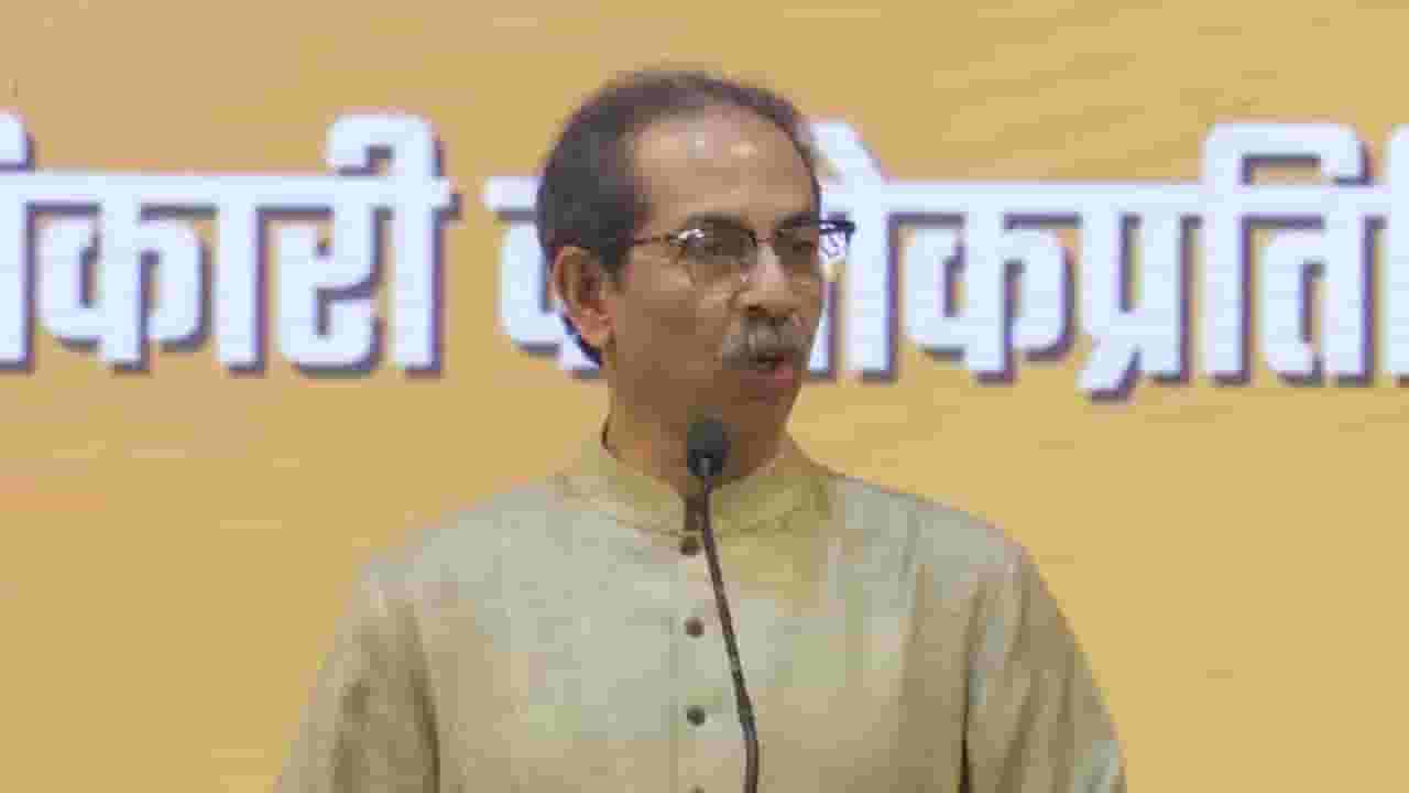 काँग्रेससोबत का जावं लागलं? उद्धव ठाकरे यांनी स्पष्टच सांगितलं; म्हणाले, भाजपने मला...