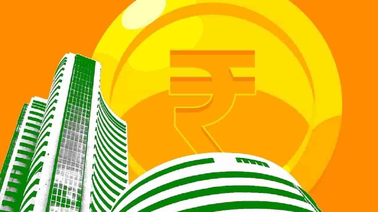 Multibagger Stock : अरे हा तर परीस! 1 लाखाचे झाले 36 कोटी