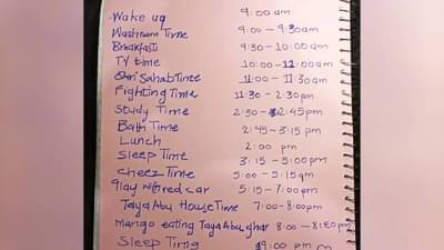 लहान मुलांचं टाइम टेबल कधी तुम्ही वाचलंय का ? वाचताना तुम्हाला सुध्दा हसू आवरणार नाही