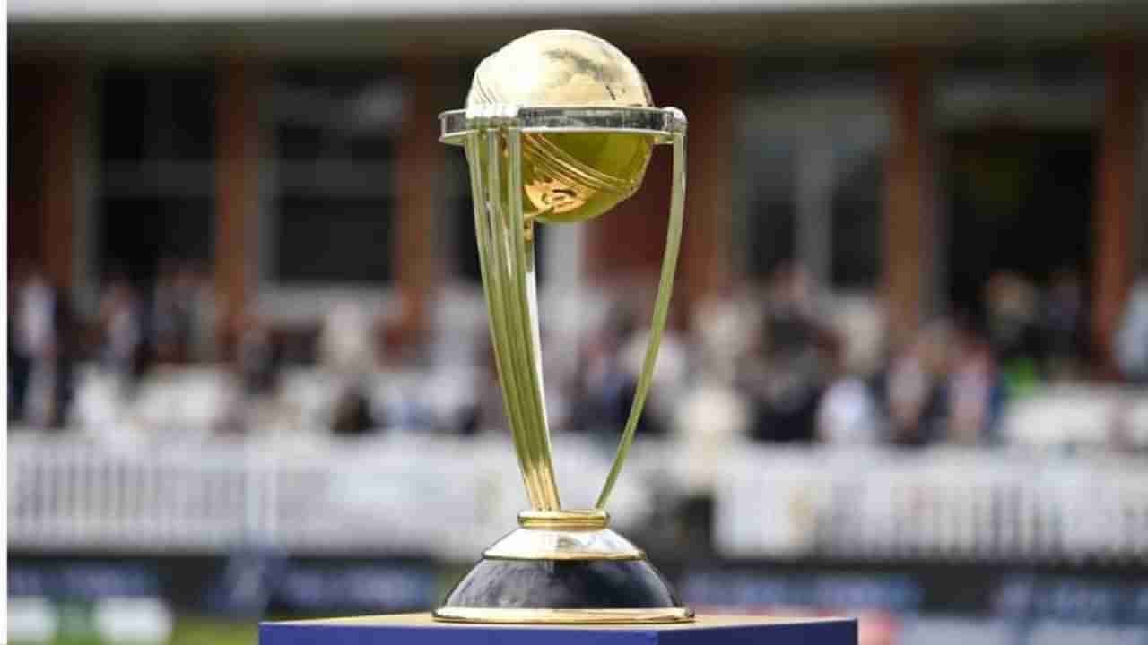 Icc World Cup 2023 | वर्ल्ड कप वेळापत्रकावरुन माजी गृहमंत्र्यांची नाराजी, म्हणाले मुंबई आणि पुण्याच्या पलीकडे..