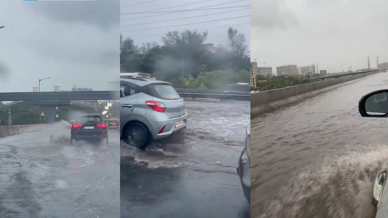 Mumbai Rains : धो डाला... मुंबई, ठाणे, पालघर आणि नवी मुंबईत जोरदार पाऊस, चाकरमान्यांचा विक ऑफ पाण्यात; जागोजागी पाणी साचले