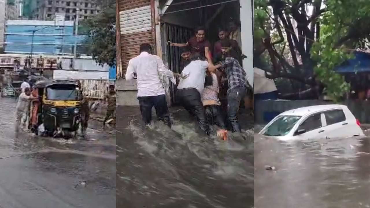 Mumbai Rains : पावसात रस्ता ओलांडताना महिला वाहून जाऊ लागली, इतक्यात चौघे जण धावून आले अन्...