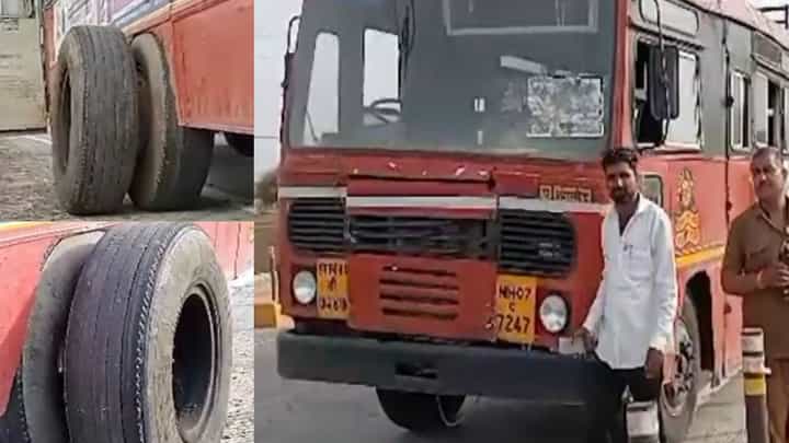 थरकाप उडवणारी घटना; दैवबलवत्तर म्हणून मोठा अनर्थ टळला; धावत्या बसचे चाक निखळले; नेमकं कुठं घटलं हे? थरकाप उडवणारी घटना; दैवबलवत्तर म्हणून मोठा अनर्थ टळला; धावत्या बसचे चाक निखळले; नेमकं कुठं घटलं हे?