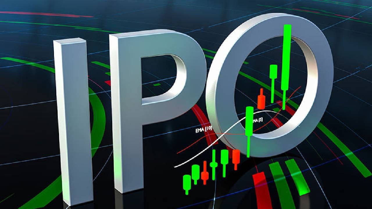 IPO News : या 7 कंपन्यांचे आयपीओ बाजारात, गुंतवणुकीची मोठी संधी