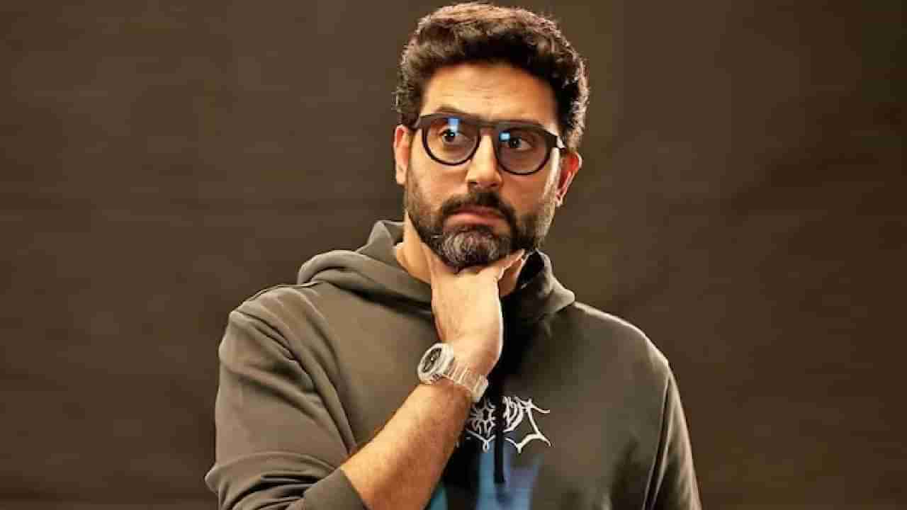 Abhishek Bachchan | 2016 नंतर का घेतला ब्रेक? अभिषेक बच्चनचा मोठा खुलासा, चित्रपटांचे पैसेही केले परत