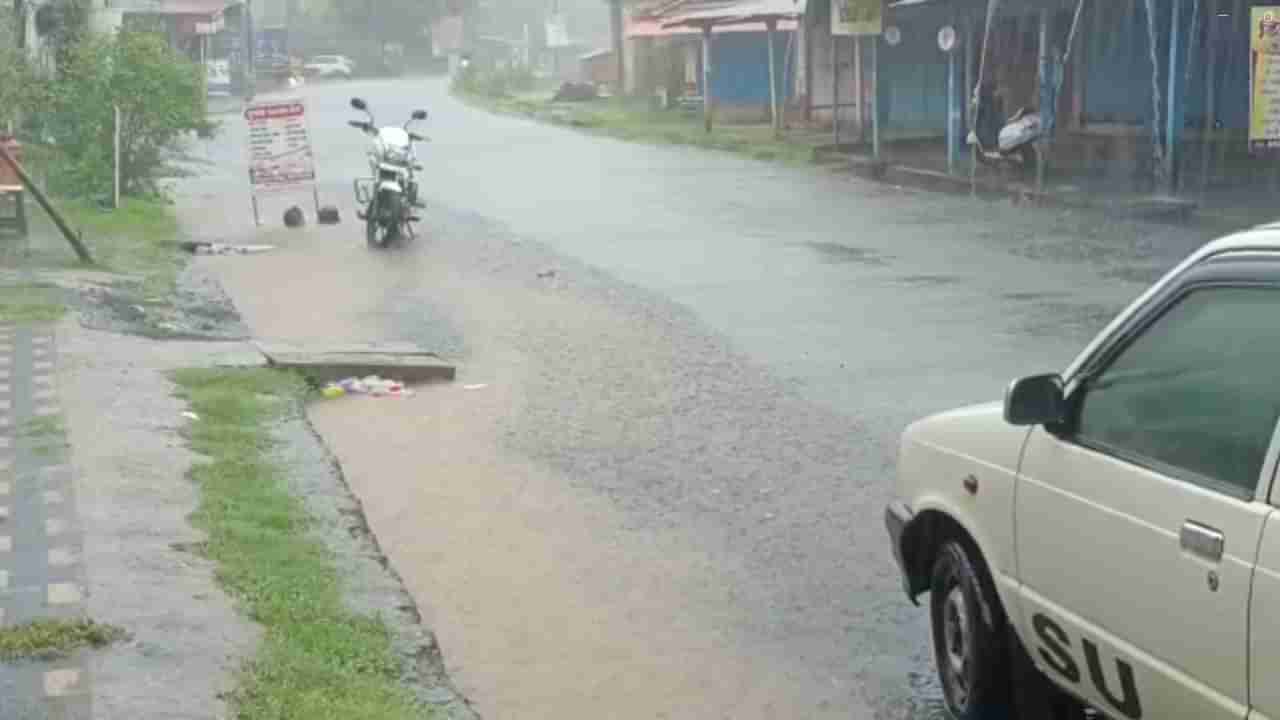 Monsoon Update : कोकणसाठी ऑरेंज अलर्ट, महाराष्ट्रात पावासाचा जोर वाढला, या भागात मुसळधार पाऊस