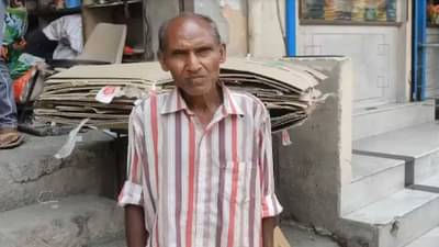 Donation : नाव फकीरचंद, व्यवसाय भंगार वेचणं, काम श्रीमंतांना लाजवेल असा दानधर्म