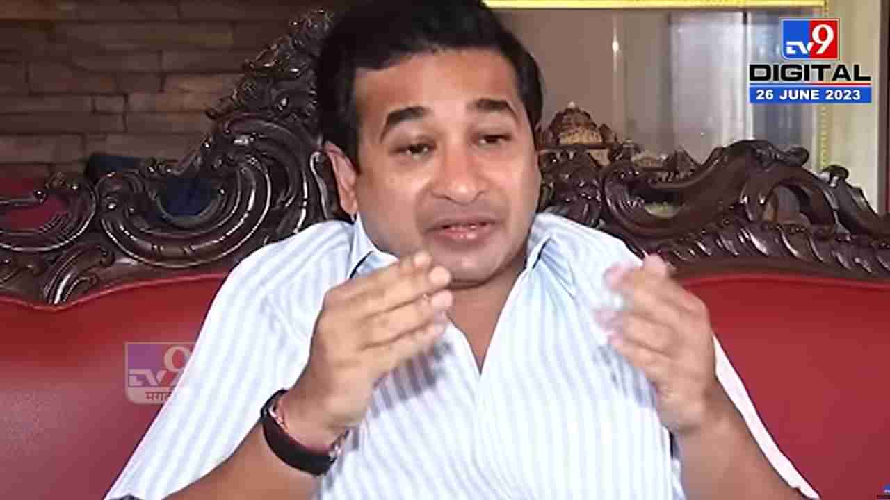 Nitesh Rane | नितेश राणे तुला आणि तुझ्या बापाला..., ठाकरे गटाच्या नेत्याचे बोचरे शब्द