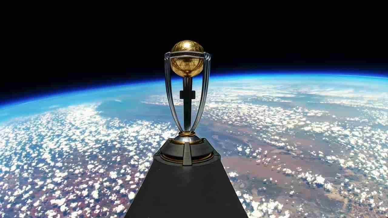 ICC World Cup 2023 announcement | आयसीसी वनडे वर्ल्ड कप स्पर्धेचं वेळापत्रक जाहीर