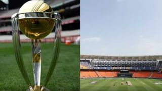 World Cup 2023 : मुंबईच्या ‘या’ शाळेत आली वर्ल्ड कपची ट्रॉफी