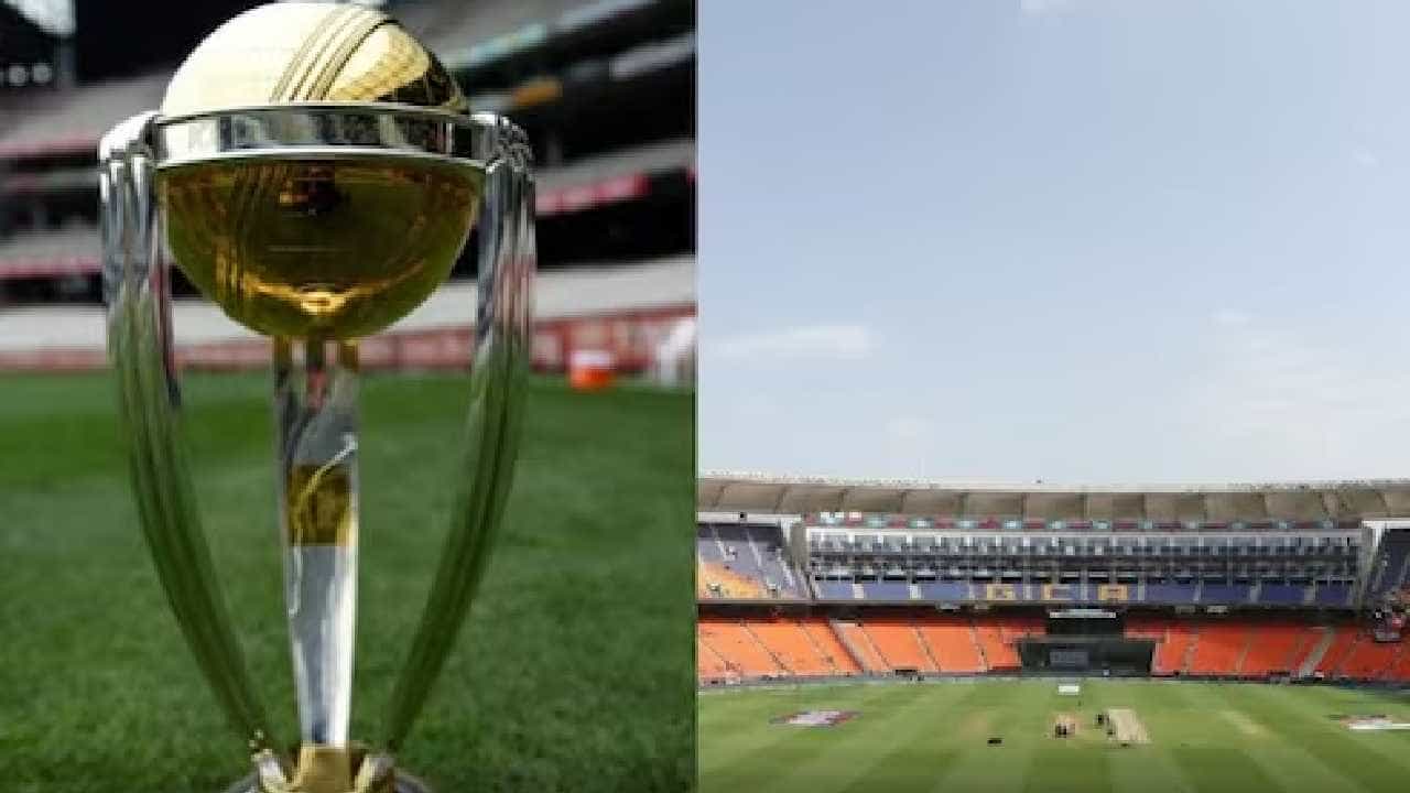 World Cup 2023 : क्रिकेट विश्वाला धक्का बसणार, वर्ल्ड चॅम्पियन टीमच वर्ल्ड कप 2023 मधून बाहेर होणं निश्चित!