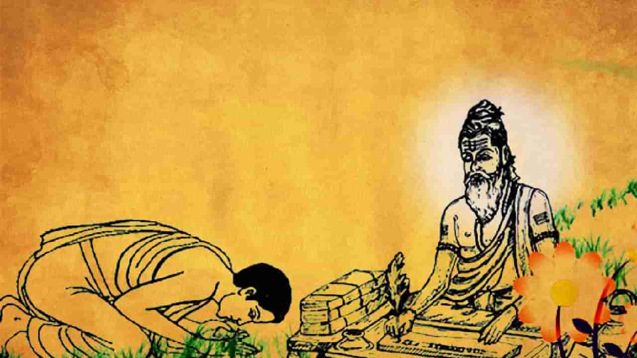 Guru Purnima 2023 : गुरू पौर्णिमेच्या दिवशी अवश्य करा हे तीन उपाय, करियरमध्ये मिळेल यश, सुख समृद्धीत होईल भरभराट