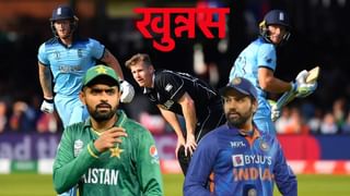 World Cup 2023 सामन्यात पाऊस पडल्यास कोण जिंकणार? जाणून घ्या