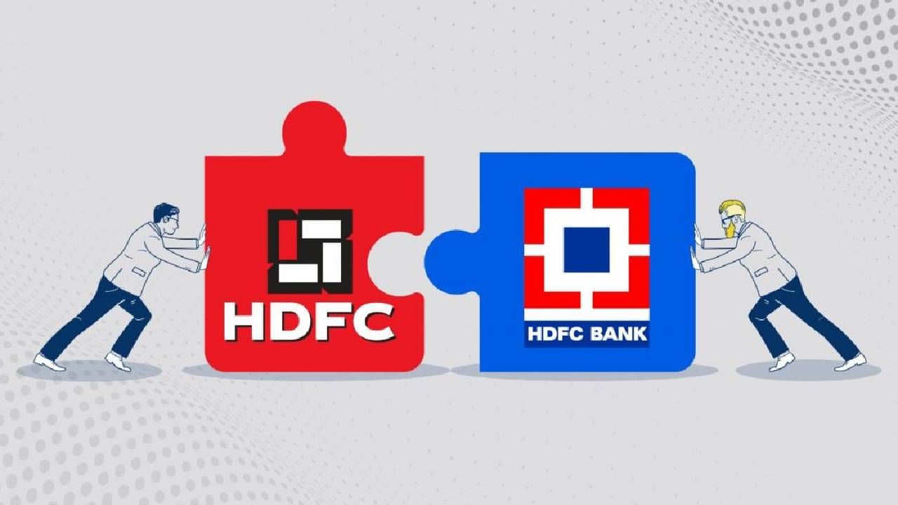 HDFC Full Form  What is the full form of HDFC
