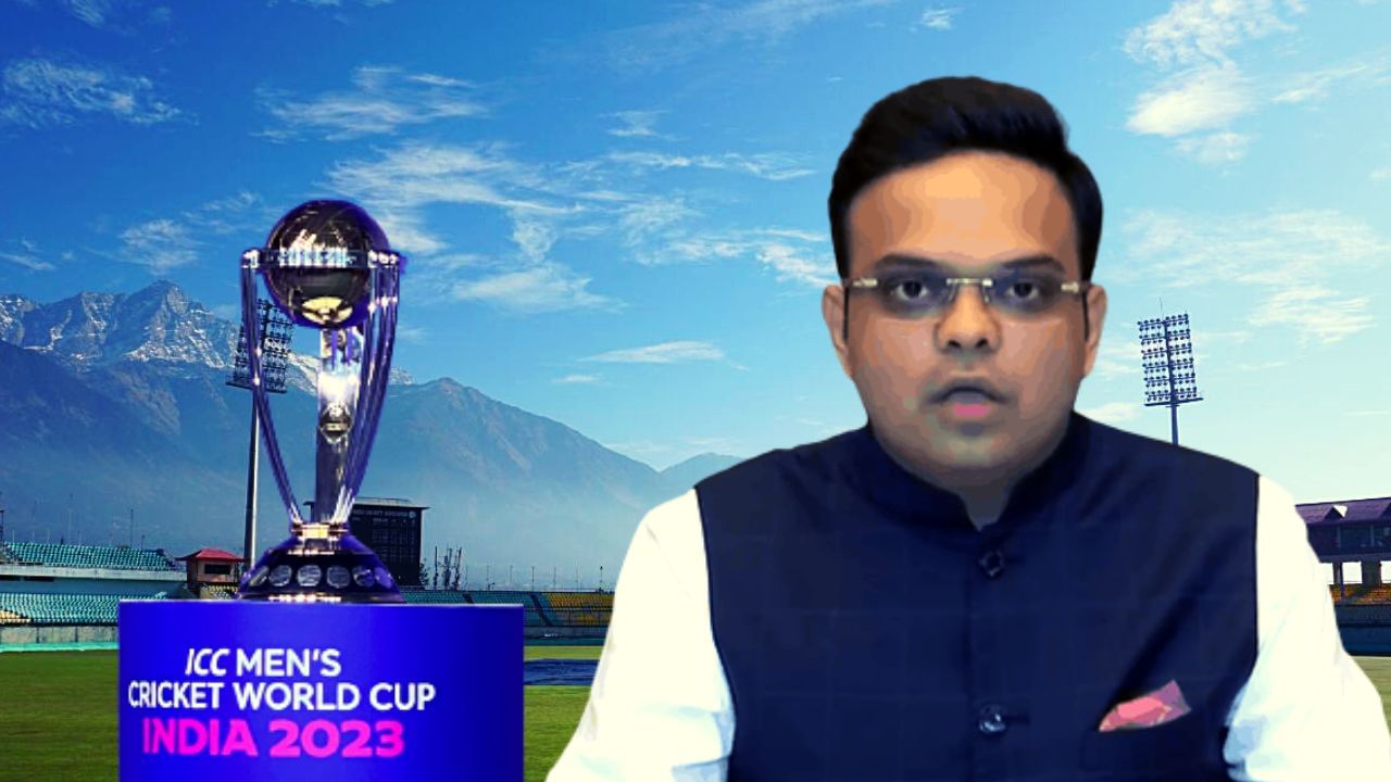 World Cup 2023 : ज्या स्टेडिअमवर bcci ने 100 कोटी खर्च केले, त्यावर एकही मॅच नाही होणार!