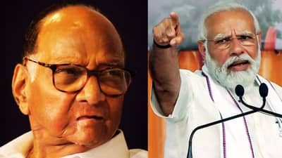 माझी मुलगी स्वत:च्या कर्तृत्वाने 3 वेळा...., शरद पवार यांचं नरेंद्र मोदी यांना प्रत्युत्तर