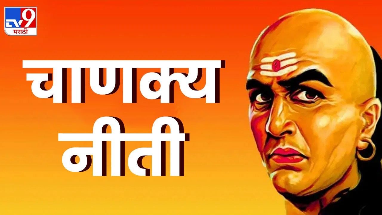 रागाच्या भरात लोकं स्वत:वर ताबा ठेवू शकत नाही. रागात चुकीचं काम करून बसतात. अशा लोकांना नरकात जावं लागतं.