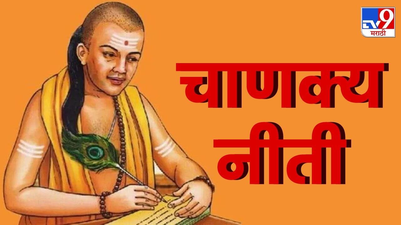 आपल्या प्रियजनांचा द्वेष करणाऱ्या लोकांनाही नरक यातना भोगाव्या लागतात. आपल्याच जवळच्या व्यक्तींसोबत वाईट हेतूने वागणं मृत्यूनंतर महागात पडतं.