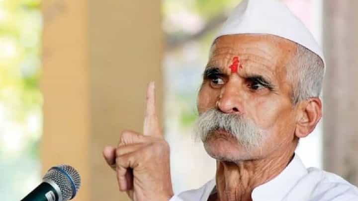 संभाजी भिडे यांनी महात्मा गांधी यांच्याबद्दलच्या ‘त्या’ वक्तव्यावर काँग्रेस आक्रमक; आमरावतीत आज आंदोलन संभाजी भिडे यांनी महात्मा गांधी यांच्याबद्दलच्या ‘त्या’ वक्तव्यावर काँग्रेस आक्रमक; आमरावतीत आज आंदोलन