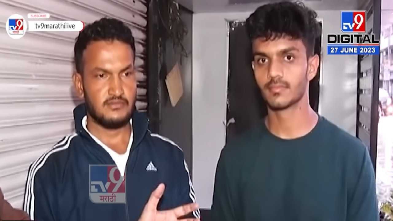 Pune Sickle Attack : MPSC च्या मुलांनी कोयता हल्ल्यातून विद्यार्थिनीला वाचवलं, राष्ट्रवादीच्या नेत्याकडून बक्षीस जाहीर