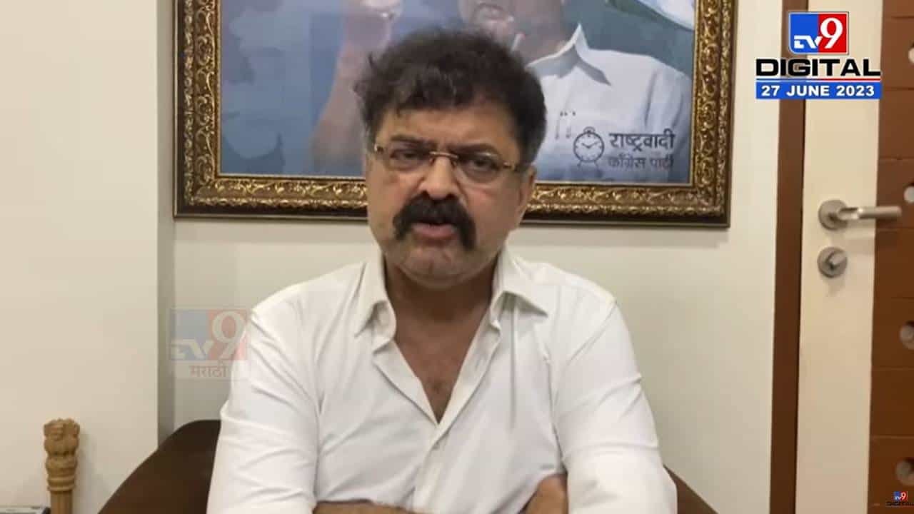 ‘वादग्रस्त विधानं करूनही भिडे यांना अभय?’ जितेंद्र आव्हाड संतापले, म्हणाले, कसली भीती सरकारला वाटतेयं? ‘वादग्रस्त विधानं करूनही भिडे यांना अभय?’ जितेंद्र आव्हाड संतापले, म्हणाले, कसली भीती सरकारला वाटतेयं?