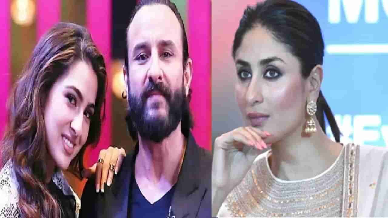 Kareena Kapoor | मी आई होणार नाही, पण..., सैफ याच्यासोबत लग्न करण्याआधी करीना हिने साराला दिलं होतं वचन