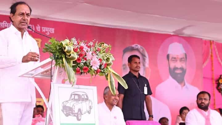 केसीआरच्या गुलाबी वादळाची मराठा समाजाला भुरळ!, राज्यकर्त्यांसह विरोधकांना कोणी दिला इशारा केसीआरच्या गुलाबी वादळाची मराठा समाजाला भुरळ!, राज्यकर्त्यांसह विरोधकांना कोणी दिला इशारा