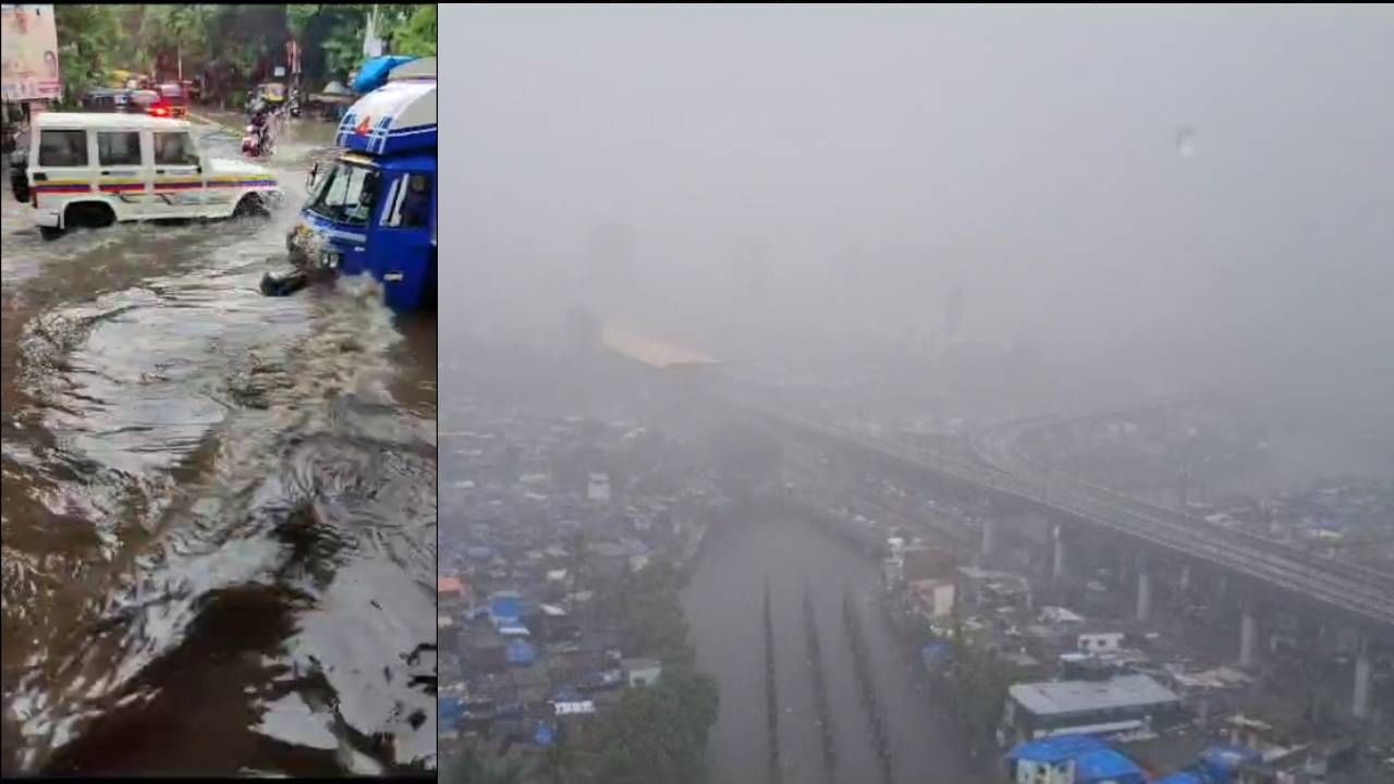 Maharashtra Rains IMD Updates : अवघ्या 10 मिनिटात कांदिवली जलमय, मुंबईसह 'या' 9 जिल्ह्यात अतिमुसळधार पाऊस होणार; हवामान खात्याचा अंदाज