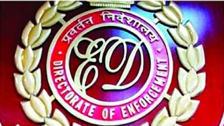 मोठी बातमी! 500 कोटींच्या घोटाळा आयआरएस अधिकाऱ्याला भोवला; ईडीकडून सचिन सावंत यांना अटक मोठी बातमी! 500 कोटींच्या घोटाळा आयआरएस अधिकाऱ्याला भोवला; ईडीकडून सचिन सावंत यांना अटक