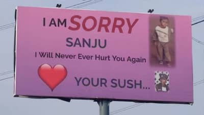 लोक म्हणाले- प्रेम असावं तर हे असं!