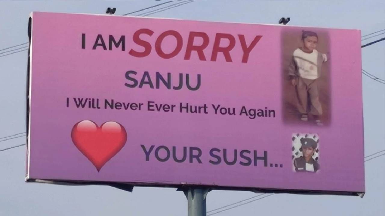 लोक म्हणाले- प्रेम असावं तर हे असं! लोक म्हणाले- प्रेम असावं तर हे असं!