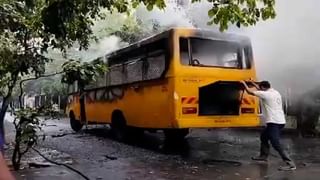 Virar Bus Fire : विरारमध्ये मुलांच्या शाळेच्या धावत्या बसला भीषण आग