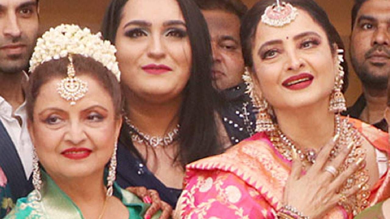 Rekha | 'ती' एक चूक केली नसती तर आज रेखा यांची बहीण असती सुपरस्टार