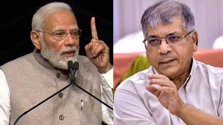 आता देशाची राजधानी दिल्ली नव्हे, तर अहमदाबाद, प्रकाश आंबेडकर यांची पंतप्रधान मोदी यांच्यावर बोचरी टीका आता देशाची राजधानी दिल्ली नव्हे, तर अहमदाबाद, प्रकाश आंबेडकर यांची पंतप्रधान मोदी यांच्यावर बोचरी टीका