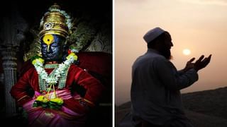 Aashadhi Ekadashi 2023 : उद्या आषाढी एकादशीला अशा प्रकारे बनवा साबुदाणा खिचडी, अशी आहे सोपी रेसिपी