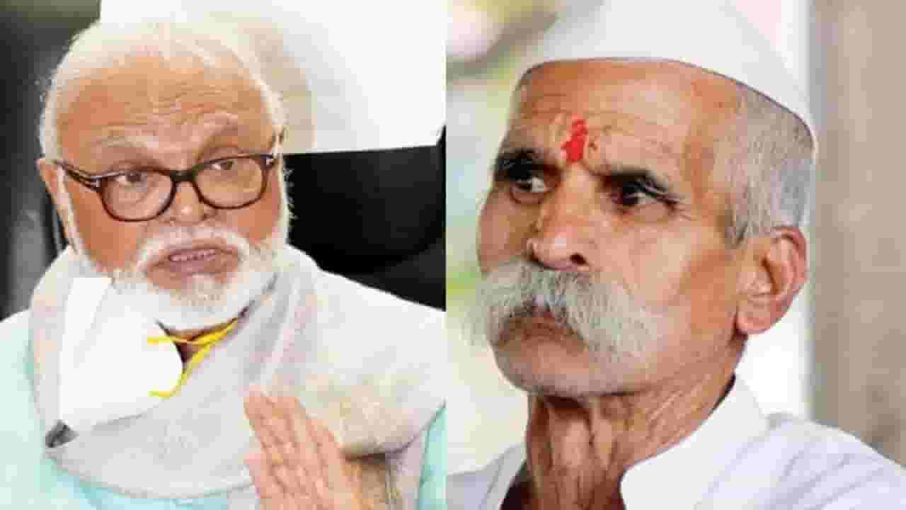 संभाजी भिडे यांना देशद्रोहाच्या आरोपाखाली अटक व्हावी, छगन भुजबळ यांची मागणी संभाजी भिडे यांना देशद्रोहाच्या आरोपाखाली अटक व्हावी, छगन भुजबळ यांची मागणी