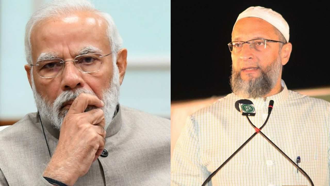 देशात समान नागरी कायदा आल्यास स्वातंत्र्य संपेल; बकरी ईदच्या दिवशी MIM च्या आमदाराचा केंद्र सरकारवर हल्लाबोल देशात समान नागरी कायदा आल्यास स्वातंत्र्य संपेल; बकरी ईदच्या दिवशी MIM च्या आमदाराचा केंद्र सरकारवर हल्लाबोल