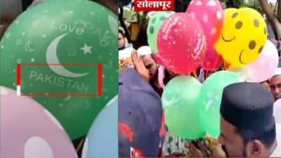 सोलापुरात LOVE PAKISTAN, मुस्लिम बांधवांनी केला प्रकार उघड, नेमकं काय घडलं?