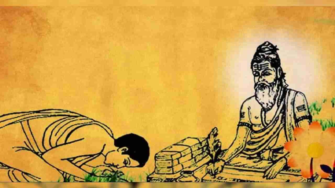 Guru Purnima : किती तारखेला आहे गुरू पौर्णिमा? मुहूर्त आणि पुजा विधी