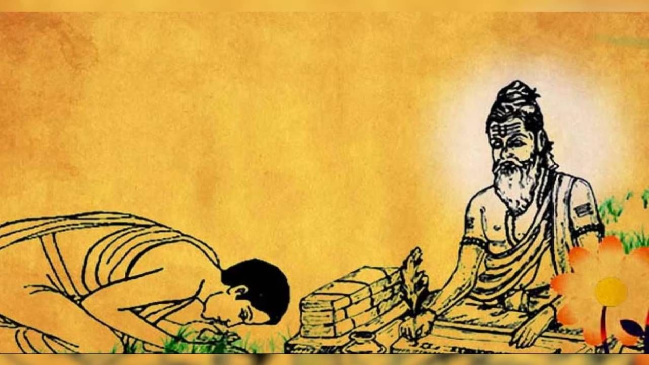 Guru Purnima : किती तारखेला आहे गुरू पौर्णिमा? मुहूर्त आणि पुजा विधी Guru Purnima : किती तारखेला आहे गुरू पौर्णिमा? मुहूर्त आणि पुजा विधी