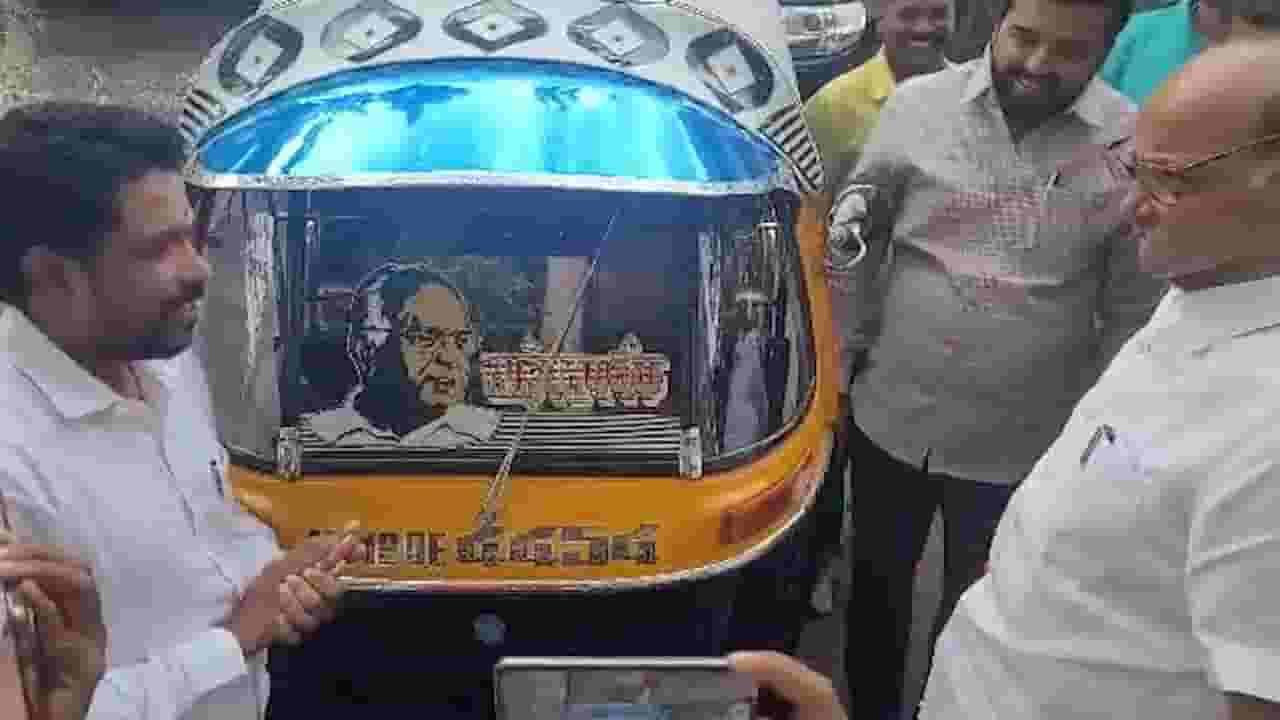 शरद पवार यांनी पुण्यातील 'त्या' रिक्षावाल्याचं का केलं कौतुक? कारण काय? पाहा व्हिडीओ...