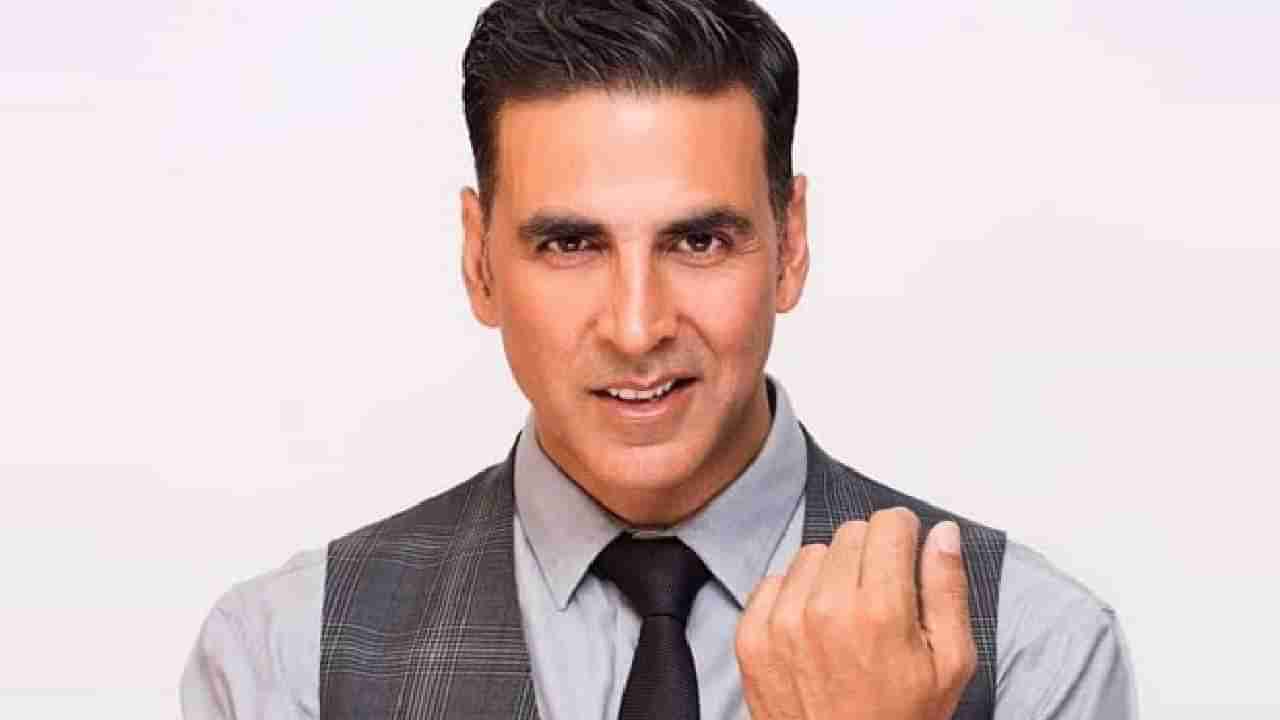 Akshay Kumar | अक्षय कुमार याची मोठी घोषणा, सलग पाच चित्रपट फ्लाॅप गेल्यानंतर अभिनेत्याने घेतला मोठा निर्णय