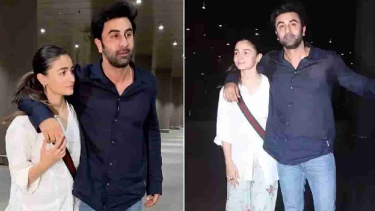 Ranbir Alia | रणबीरचं वागणं आलियाला आवडलं नाही हे स्पष्ट दिसतंय; एअरपोर्टवरील व्हिडीओ व्हायरल