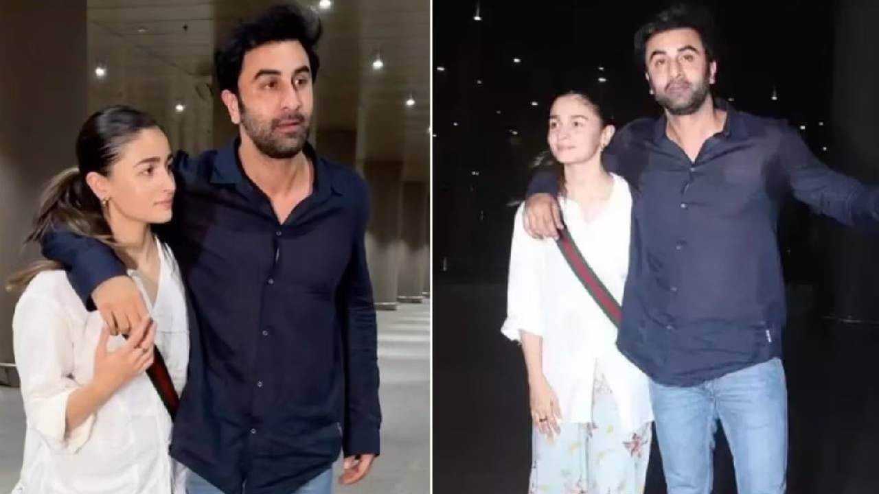 Ranbir Alia | 'रणबीरचं वागणं आलियाला आवडलं नाही हे स्पष्ट दिसतंय'; एअरपोर्टवरील व्हिडीओ व्हायरल