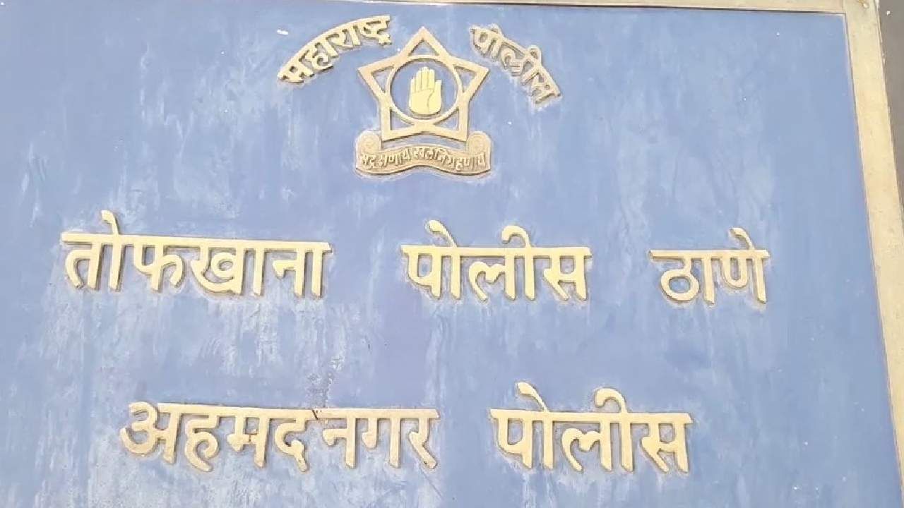 माजी सैनिक प्लाट पाहण्यासाठी गेले ते घरी परतलेच नाही; नेमकं काय घडलं?