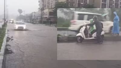 अतिवृष्टीचा मुंबई-पुणे जुन्या महार्गाला फटका; अनेक भागात पाणी ही साचलं? कुठं नेमकं घडतयं असं?